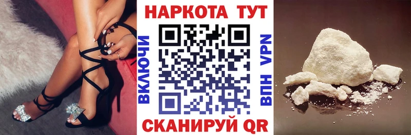 АМФЕТАМИН Таруса