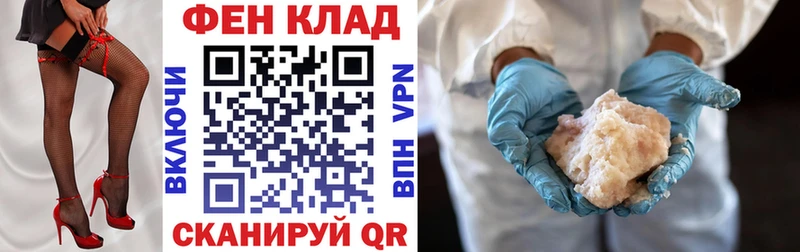 Купить закладки  Таруса  Amphetamine Розовый 
