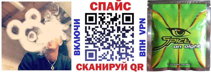 Бутират оксибутират Таруса