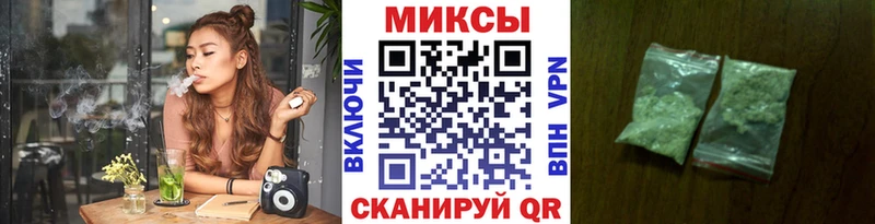 БУТИРАТ BDO  Купить  Таруса 