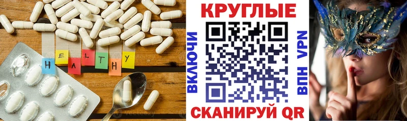 ЭКСТАЗИ Philipp Plein  Купить где  Таруса 