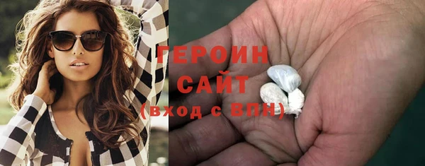 Альфа ПВП Инсар