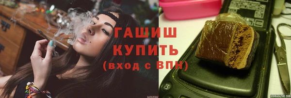 каннабис Иннополис