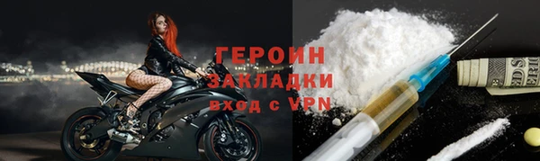 хмурый Зеленодольск
