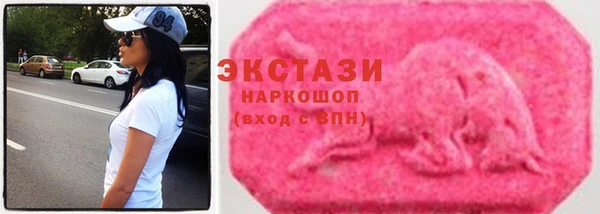 Альфа ПВП Инсар