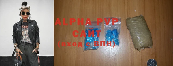 каннабис Иннополис