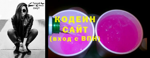 каннабис Иннополис
