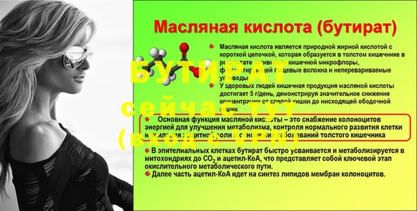 хмурый Зеленодольск