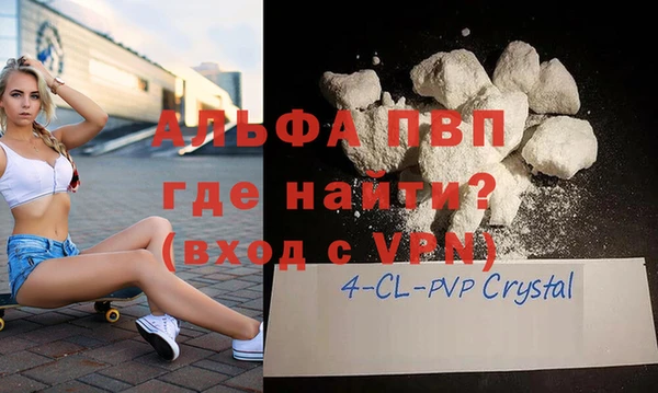 каннабис Иннополис