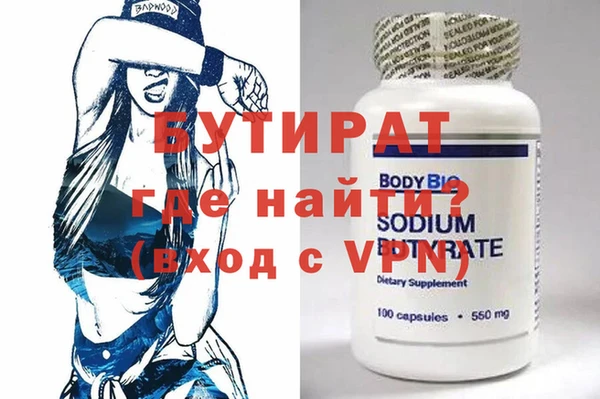 хмурый Зеленодольск
