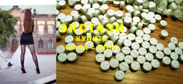 каннабис Иннополис