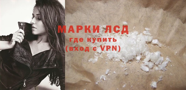 каннабис Иннополис