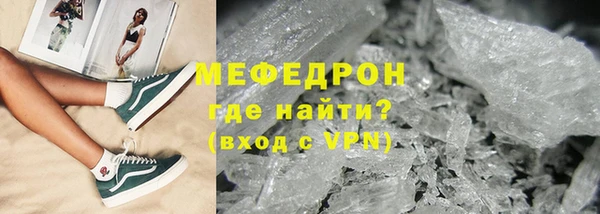 Альфа ПВП Инсар