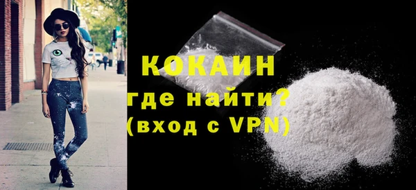каннабис Иннополис