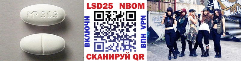 LSD-25 экстази ecstasy  Купить  Таруса 